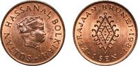 Brunei 1 Sen 1981 Singapore Mint Brunei Darussalam 1981 1 Sen - Hassanal... 3.78 &pound;  +  12.02 &pound; shipping