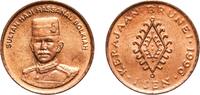 Brunei 1 Sen 1996 Brunei Darussalam 1996 1 Sen - Hassanal Bolkiah (2nd p... 2.83 &pound;  +  12.02 &pound; shipping