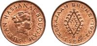 Brunei 1 Sen 1992 Brunei Darussalam 1992 1 Sen - Hassanal Bolkiah (1st p... 2.83 &pound;  +  12.02 &pound; shipping