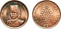 Brunei 1 Sen 1994 Brunei Darussalam 1994 1 Sen - Hassanal Bolkiah (2nd p... 3.78 &pound;  +  12.02 &pound; shipping