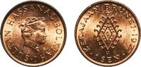 Brunei 1 Sen 1977 Royal Mint Brunei Darussalam 1977 1 Sen - Hassanal Bol... 3.78 &pound;  +  12.02 &pound; shipping