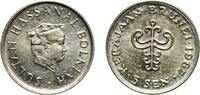 Brunei 5 Sen 1987 Brunei Darussalam 1987 5 Sen - Hassanal Bolkiah (1st p... 2.83 &pound;  +  12.02 &pound; shipping