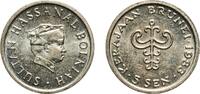 Brunei 5 Sen 1983 Brunei Darussalam 1983 5 Sen - Hassanal Bolkiah (1st p... 2.83 &pound;  +  12.02 &pound; shipping