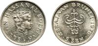 Brunei 5 Sen 1978 Royal Mint Brunei Darussalam 1978 5 Sen - Hassanal Bol... 2.83 &pound;  +  12.02 &pound; shipping