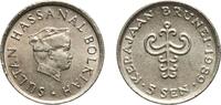 Brunei 5 Sen 1989 Brunei Darussalam 1989 5 Sen - Hassanal Bolkiah (1st p... 2.83 &pound;  +  12.02 &pound; shipping