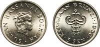 Brunei 5 Sen 1980 Brunei Darussalam 1980 5 Sen - Hassanal Bolkiah (1st p... 3.78 &pound;  +  12.02 &pound; shipping