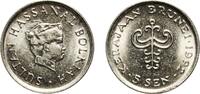 Brunei 5 Sen 1992 Brunei Darussalam 1992 5 Sen - Hassanal Bolkiah (1st p... 2.83 &pound;  +  12.02 &pound; shipping