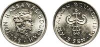 Brunei 5 Sen 1991 Brunei Darussalam 1991 5 Sen - Hassanal Bolkiah (1st p... 2.83 &pound;  +  12.02 &pound; shipping