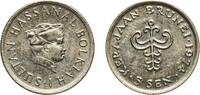 Brunei 5 Sen 1974 Royal Mint Brunei Darussalam 1974 5 Sen - Hassanal Bol... 2.83 &pound;  +  12.02 &pound; shipping