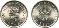 Brunei 5 Sen 1977 Royal Mint Brunei Darussalam 1977 5 Sen - Hassanal Bol... 3.78 &pound;  +  12.02 &pound; shipping