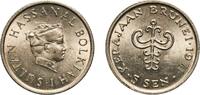 Brunei 5 Sen 1971 Royal Mint Brunei Darussalam 1971 5 Sen - Hassanal Bol... 3.78 &pound;  +  12.02 &pound; shipping