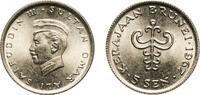 Brunei 5 Sen 1967 Royal Mint (Tower Hill) Brunei Darussalam 1967 5 Sen -... 3.78 &pound;  +  12.02 &pound; shipping
