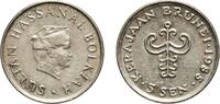 Brunei 5 Sen 1985 Royal Mint Brunei Darussalam 1985 5 Sen - Hassanal Bol... 2.83 &pound;  +  12.02 &pound; shipping