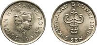 Brunei 5 Sen 1968 Royal Mint Brunei Darussalam 1968 5 Sen - Hassanal Bol... 5.66 &pound;  +  12.02 &pound; shipping