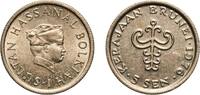 Brunei 5 Sen 1976 Royal Mint Brunei Darussalam 1976 5 Sen - Hassanal Bol... 5.66 &pound;  +  12.02 &pound; shipping