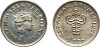 Brunei 5 Sen 1988 Royal Mint Brunei Darussalam 1988 5 Sen - Hassanal Bol... 3.78 &pound;  +  12.02 &pound; shipping