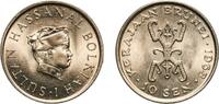 Brunei 10 Sen 1968 Royal Mint Brunei Darussalam 1968 10 Sen - Hassanal B... 5.66 &pound;  +  12.02 &pound; shipping