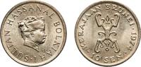 Brunei 10 Sen 1974 Royal Mint Brunei Darussalam 1974 10 Sen - Hassanal B... 5.66 &pound;  +  12.02 &pound; shipping