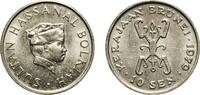 Brunei 10 Sen 1979 Royal Mint Brunei Darussalam 1979 10 Sen - Hassanal B... 5.66 &pound;  +  12.02 &pound; shipping