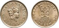 Brunei 10 Sen 1976 Royal Mint Brunei Darussalam 1976 10 Sen - Hassanal B... 3.78 &pound;  +  12.02 &pound; shipping