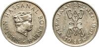 Brunei 10 Sen 1981 Royal Mint Brunei Darussalam 1981 10 Sen - Hassanal B... 3.78 &pound;  +  12.02 &pound; shipping