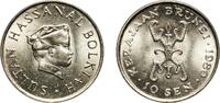 Brunei 10 Sen 1980 Royal Mint Brunei Darussalam 1980 10 Sen - Hassanal B... 5.66 &pound;  +  12.02 &pound; shipping