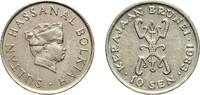 Brunei 10 Sen 1983 Royal Mint Brunei Darussalam 1983 10 Sen - Hassanal B... 3.78 &pound;  +  12.02 &pound; shipping
