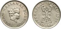 Brunei 10 Sen 1987 Royal Mint Brunei Darussalam 1987 10 Sen - Hassanal B... 3.78 &pound;  +  12.02 &pound; shipping