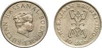 Brunei 10 Sen 1970 Royal Mint Brunei Darussalam 1970 10 Sen - Hassanal B... 3.78 &pound;  +  12.02 &pound; shipping