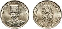Brunei 20 Sen 1994 Singapore Mint Brunei Darussalam 1994 20 Sen - Hassan... 2.83 &pound;  +  12.02 &pound; shipping