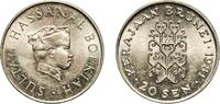 Brunei 20 Sen 1981 Royal Mint Brunei Darussalam 1981 20 Sen - Hassanal B... 3.78 &pound;  +  12.02 &pound; shipping