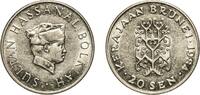 Brunei 20 Sen 1984 Royal Mint Brunei Darussalam 1984 20 Sen - Hassanal B... 3.78 &pound;  +  12.02 &pound; shipping