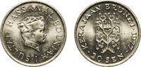 Brunei 20 Sen 1977 Royal Mint Brunei Darussalam 1977 20 Sen - Hassanal B... 5.66 &pound;  +  12.02 &pound; shipping