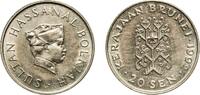 Brunei 20 Sen 1992 Singapore Mint Brunei Darussalam 1992 20 Sen - Hassan... 3.78 &pound;  +  12.02 &pound; shipping