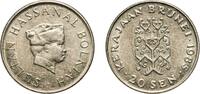 Brunei 20 Sen 1985 Royal Mint Brunei Darussalam 1985 20 Sen - Hassanal B... 2.83 &pound;  +  12.02 &pound; shipping
