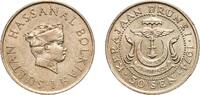 Brunei 50 Sen 1974 Royal Mint Brunei Darussalam 1974 50 Sen - Hassanal B... 3.78 &pound;  +  12.02 &pound; shipping