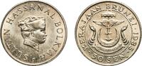 Brunei 50 Sen 1985 Royal Mint Brunei Darussalam 1985 50 Sen - Hassanal B... 5.66 &pound;  +  12.02 &pound; shipping
