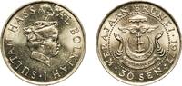 Brunei 50 Sen 1977 Royal Mint Brunei Darussalam 1977 50 Sen - Hassanal B... 3.78 &pound;  +  12.02 &pound; shipping