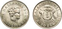 Brunei 50 Sen 1979 Royal Mint Brunei Darussalam 1979 50 Sen - Hassanal B... 5.66 &pound;  +  12.02 &pound; shipping