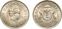 Brunei 50 Sen 1973 Royal Mint Brunei Darussalam 1973 50 Sen - Hassanal B... 5.66 &pound;  +  12.02 &pound; shipping