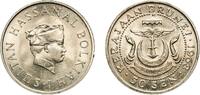 Brunei 50 Sen 1968 Royal Mint Brunei Darussalam 1968 50 Sen - Hassanal B... 5.66 &pound;  +  12.02 &pound; shipping