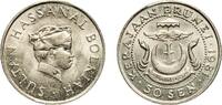 Brunei 50 Sen 1981 Royal Mint Brunei Darussalam 1981 50 Sen - Hassanal B... 5.66 &pound;  +  12.02 &pound; shipping