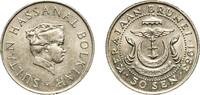 Brunei 50 Sen 1983 Royal Mint Brunei Darussalam 1983 50 Sen - Hassanal B... 5.66 &pound;  +  12.02 &pound; shipping