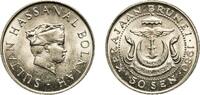 Brunei 50 Sen 1980 Royal Mint Brunei Darussalam 1980 50 Sen - Hassanal B... 5.66 &pound;  +  12.02 &pound; shipping