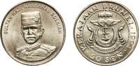 Brunei 50 Sen 1994 Brunei Darussalam 1994 50 Sen - Hassanal Bolkiah (2nd... 5.66 &pound;  +  12.02 &pound; shipping