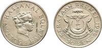 Brunei 50 Sen 1989 Royal Mint Brunei Darussalam 1989 50 Sen - Hassanal B... 5.66 &pound;  +  12.02 &pound; shipping