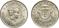 Brunei 50 Sen 1987 Royal Mint Brunei Darussalam 1987 50 Sen - Hassanal B... 5.66 &pound;  +  12.02 &pound; shipping