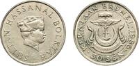 Brunei 50 Sen 1986 Royal Mint Brunei Darussalam 1986 50 Sen - Hassanal B... 5.66 &pound;  +  12.02 &pound; shipping