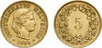 Switzerland (1848-date) 5 Rappen Switzerland Federal State 1984 5 Rappen (Libertas; aluminium-bronze) Aluminium bronze (92% copper, 6% aluminium, 2% nickel) Bern -