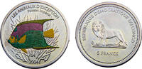 Republic of the Congo 5 Francs Congo Democratic Republic 2004 5 Francs Emperor fish -